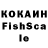 АМФЕТАМИН 98% KonKon