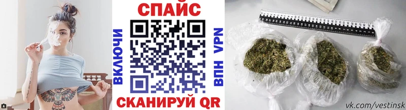 купить   Россошь  БУТИРАТ оксибутират 