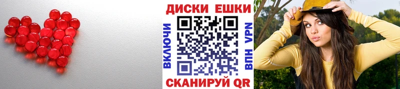Экстази бентли Россошь