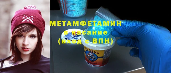 метадон Алексеевка