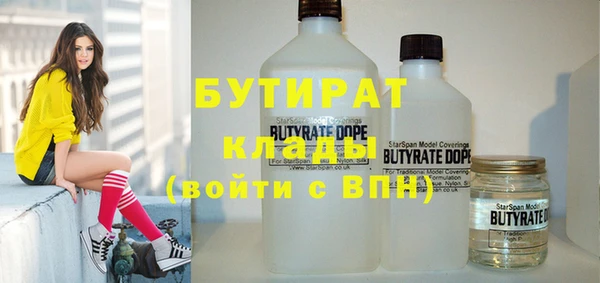 a pvp Ростов