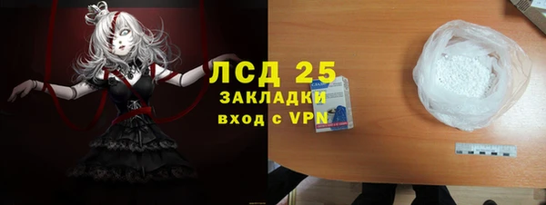 метадон Алексеевка