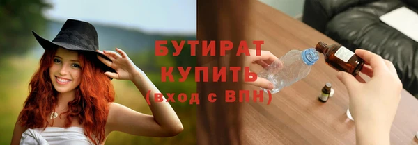 a pvp Ростов
