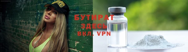a pvp Ростов