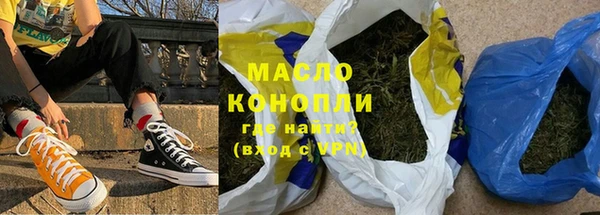 a pvp Ростов