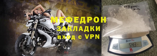 a pvp Ростов