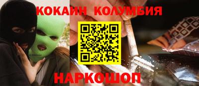прущие грибы Усть-Илимск