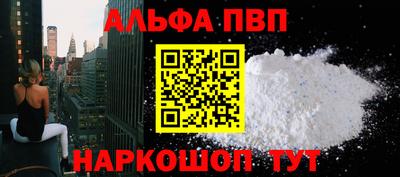 2c-b Усть-Джегута