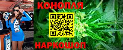 кристаллы Уссурийск