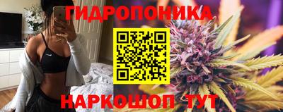 2c-b Усть-Джегута