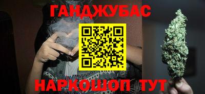 2c-b Усть-Джегута