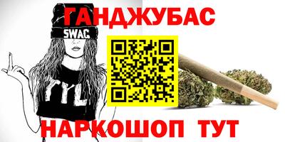 прущие грибы Усть-Илимск