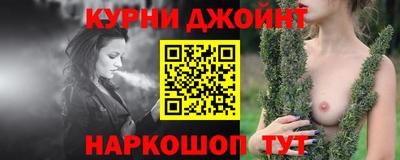 2c-b Усть-Джегута