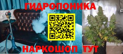 2c-b Усть-Джегута