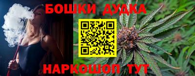прущие грибы Усть-Илимск
