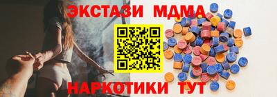 прущие грибы Усть-Илимск
