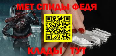 прущие грибы Усть-Илимск