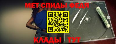 прущие грибы Усть-Илимск