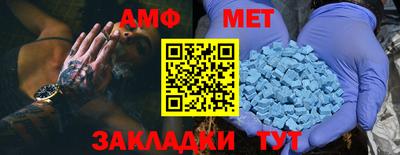 2c-b Усть-Джегута