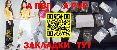2c-b Усть-Джегута