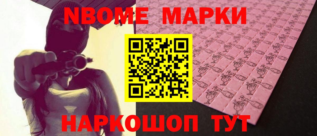 Лсд 25 экстази ecstasy  Вход с VPN  Россошь 