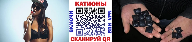 где купить наркоту Россошь МЕФ mephedrone