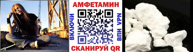 KRAKEN   Россошь  Метамфетамин Декстрометамфетамин 99.9% 