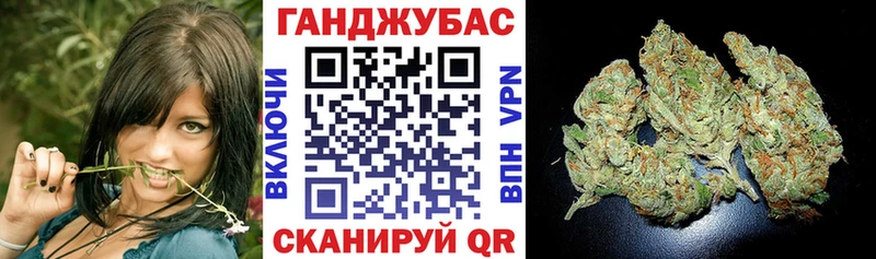 магазин продажи наркотиков  Россошь  Шишки марихуана MAZAR 